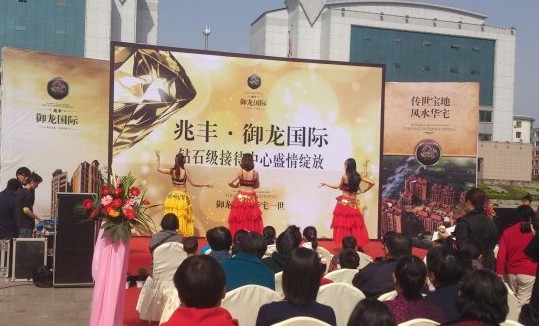 �������H���ι�ˮ�(xi��ng)Ŀ