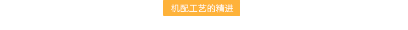 ������(y��u)��(sh��)���}�(y��)_10.jpg