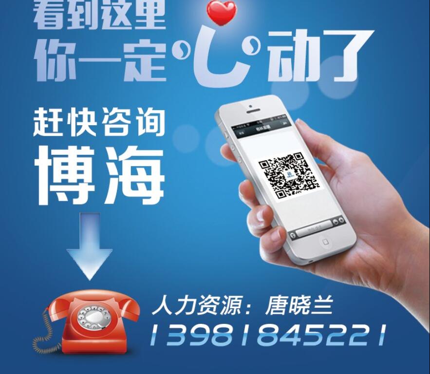 QQ�؈D20170705152223.jpg
