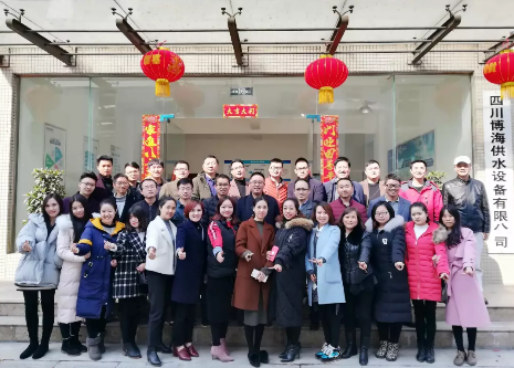 QQ�؈D20180226140920.png