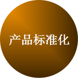 ����ˮ�Ӊ��O(sh��)����ɶ��Ҋ?�۶�������