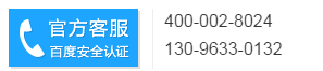 ����l(f��)�F(xi��n)��ˮˮ������ �ɓܴ�400-0028-024