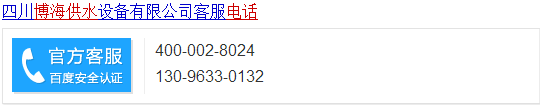 ������ˮ�O(sh��)����F(xi��n)��������β�ȡ��(y��ng)����ʩ��(y��ng)��(du��)?