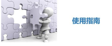 �B����ˮ�O(sh��)���ճ��S�o(h��)���B(y��ng)��Ҫ����Щ������