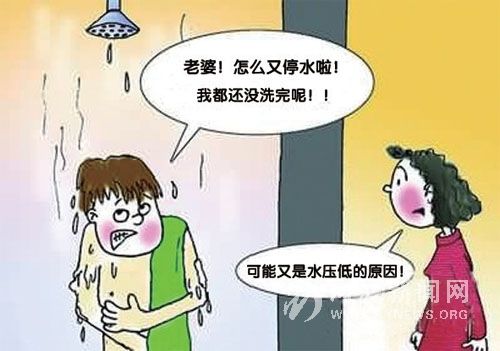 �ԁ�ˮˮ��С��ô�k��
