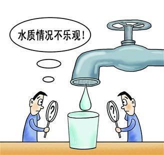 �ӱ���Ұ������ˮ��Ⱦ�o�҂��ľ�ʾ