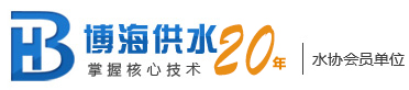 �Ĵ�������ˮ�O(sh��)�����޹�˾
